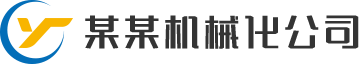 九州体育在线-首页